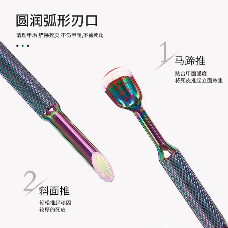 1pcs Double-ended Stainless Steel Cuticle Pusher Dead Skin Push Remover For Pedicure Manicure Nail Art Cleaner Care Tool 네일 재료