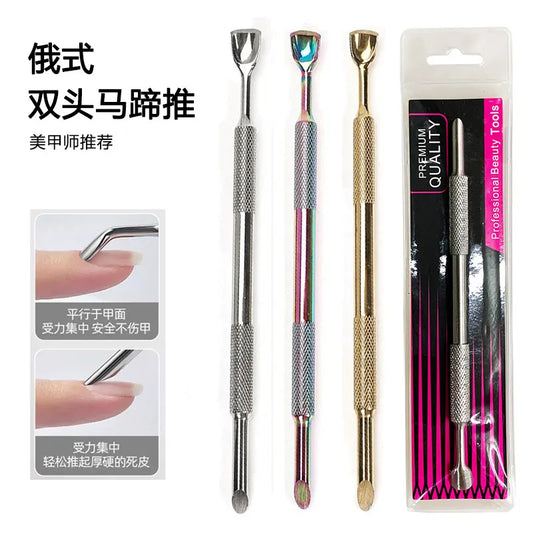 1pcs Double-ended Stainless Steel Cuticle Pusher Dead Skin Push Remover For Pedicure Manicure Nail Art Cleaner Care Tool 네일 재료